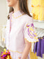 Game Day Tiger Embroidered Set
