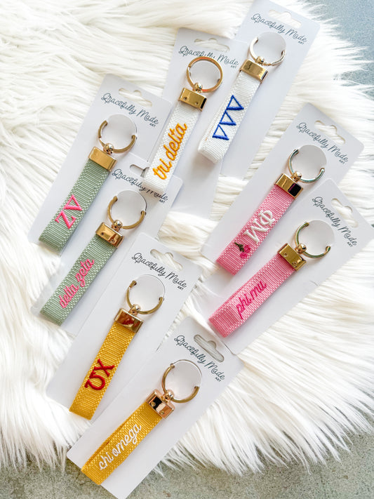 Sisterhood Keychain