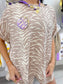 Animal Print Top & Short Set