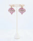 Bridger Ornament Earrings