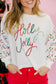 DOORBUSTER Holly Jolly Sweater